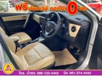 TOYOTA  ALTIS 1.6 G DUAL ปี 2017 รูปที่ 11