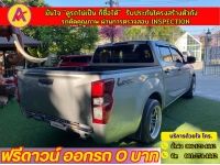 ISUZU D-MAX 4 ประตู 1.9 Ddi-S AUTO ปี 2023 รูปที่ 11