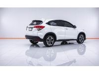 2019 HONDA HR-V 1.8 E MNC ผ่อน 4,655 บาท 12 เดือนแรก รูปที่ 11