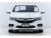 2017 HONDA CITY 1.5 SV I-VTEC  ผ่อนเพียง 3,427 บาท 12เดือนแรก รูปที่ 11