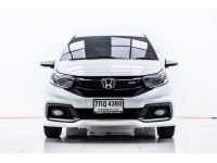 2018 HONDA MOBILIO 1.5 RS ผ่อน 3,572 บาท 12 เดือนแรก รูปที่ 11