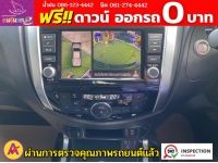 NISSAN NAVARA  CAB  CALIBRE 2.3 E ปี 2022 รูปที่ 11