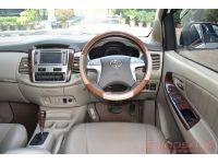 2012 TOYOTA INNOVA 2.0 V รูปที่ 11