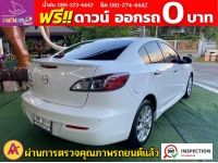 MAZDA 3 2.0 MAXX ปี 2014 รูปที่ 11