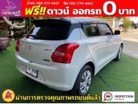 SUZUKI SWIFT 1.2 GL ปี 2023 รูปที่ 11