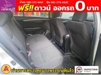 SUZUKI CIAZ 1.2 GL CVT ปี 2020 รูปที่ 11