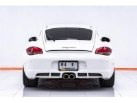 2013 PORSCHE CAYMAN 2.9 PDK  ส่งบัตรประชาชน รู้ผลพิจารณาภายใน 30 นาที รูปที่ 11