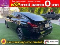 MG New MG 5 1.5D PLUS ซันรูฟ ปี 2023 รูปที่ 11