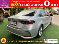 TOYOTA  ALTIS 1.6 G  ปี 2020 รูปที่ 11