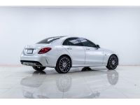 2018 MERCEDES-BENZ C-CLASS C350e AMG DYNAMIC W205 ส่งบัตรประชาชน รู้ผลอนุมัติภายใน 30 นาที รูปที่ 11