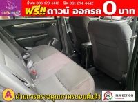 SUZUKI CIAZ 1.2 GL ปี 2018 รูปที่ 11