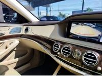 2017 Mercedes-Benz S500 3.0 S500e Exclusive รถเก๋ง 4 ประตู วิ่งน้อยเพียง 68,XXX KM จองด่วนที่นี่ รูปที่ 11