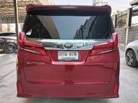 Toyota ALPHARD 2.5 S C-Package รถตู้/MPV เจ้าของขายเอง จองด่วนที่นี่ รูปที่ 11