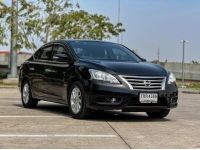 2013 NISSAN SYLPHY 1.6 V รูปที่ 11