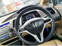 Honda Civic 1.8E A/T ปี 2006 ขายถูก รถบ้านสภาพสวยใช้น้อย รูปที่ 11