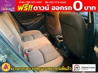 MAZDA 2 5 ประตู 1.3 C SPORT ปี 2022 รูปที่ 11