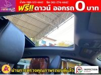 MG ZS 1.5 Xplus SUNROOF i-Smart ปี 2024 รูปที่ 11