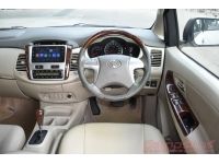 2013 TOYOTA INNOVA 2.0 V รูปที่ 11