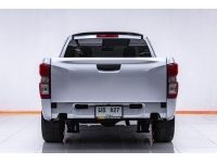 2022 ISUZU D-MAX 1.9 S Ddi SPACECAB ส่งบัตรประชาชน รู้ผลพิจารณาภายใน 30 นาที รูปที่ 11