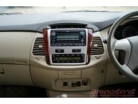 2013 TOYOTA INNOVA 2.0 G รูปที่ 11