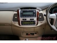 2013 TOYOTA INNOVA 2.0 G รูปที่ 11