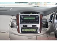 2013 TOYOTA INNOVA 2.0 G รูปที่ 11