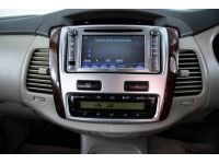 TOYOTA INNOVA 2.0 V  ปี 2012 ส่งบัตรประชาชน รู้ผลอนุมัติภายใน 30 นาที รูปที่ 11