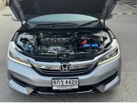 HONDA ACCORD 2.0 E MNC  ปี 2017 รูปที่ 11