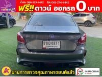 MG New MG 5 1.5D PLUS ซันรูฟ ปี 2023 รูปที่ 11