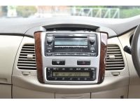 2013 TOYOTA INNOVA 2.0 G รูปที่ 11