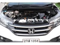 2013 HONDA CRV 2.0E 4WD รูปที่ 11