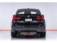 BMW X-4  sDRIVE M-SPORT 2.0 i  ปี 2017 ผ่อน 10,820 บาท 6 เดือนแรก ส่งบัตรประชาชน รู้ผลพิจารณาภายใน 30 นาที รูปที่ 11