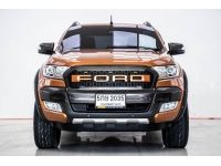 FORD RANGER 3.2 WILDTRAK HI-RIDER AT ปี 2017 ผ่อน 4,546 บาท 6 เดือนแรก ส่งบัตรประชาชน รู้ผลอนุมัติภายใน 30 นาที รูปที่ 11