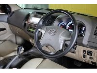 ฟรีดาวน์ 2013 Toyota Fortuner 3.0 V D4d Navi Auto สีบรอนซ์ เกียร์ออโต้  เครื่องดีเซล ขับ2Wd รูปที่ 11