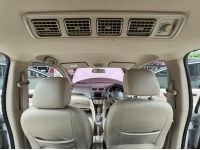 Suzuki ERTIGA 1.4L Dreza AT ปี 2016  ⭐️ฟรีดาวน์ ผ่อน 5,397 บาท รูปที่ 11