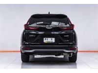 HONDA CR-V 2.4 ES AWD ปี 2021 ผ่อน 8,152 บาท 6 เดือนแรก ส่งบัตรประชาชน รู้ผลพิจารณาภายใน 30 นาที รูปที่ 11