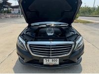 Mercedes Benz S300 AMG Dynamic ปี 2015 สีดำ ไมล์น้อย รถศูนย์ BENZ (วง 800 กทม.) รูปที่ 11