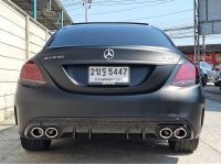 Mercedes Benz C43 4Matic Sedan AMG ปี 2021 2หมื่นโล รูปที่ 11