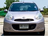 NISSAN MARCH 1.2 E ปี 2011เครดิตดีฟรีดาวน์ รูปที่ 11