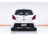 TOYOTA YARIS 1.5 E ปี 2007 ส่งบัตรประชาชน รู้ผลพิจารณาภายใน 30 นาที รูปที่ 11