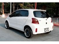 Toyota Yaris 1.5E  ปี: 2013 สี: ขาว  เครื่อง: เบนซิน เกียร์: ออโต้ ไมล์: 10x,xxx กม รูปที่ 11