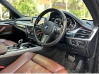 2016 BMW X5 xDrive40e M-Sport รูปที่ 11