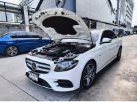 2018 Mercedes-Benz E350e 2.0 e AMG Dynamic รถเก๋ง 4 ประตู รถศูนย์ BENZ Thailand ในราคาดีที่สุด รูปที่ 11
