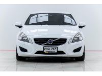 VOLVO S60 1.6 T ปี 2013 ส่งบัตรประชาชน รู้ผลอนุมัติภายใน 30 นาที รูปที่ 11