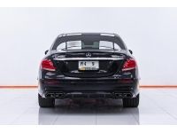 MERCEDES BENZ E350e 2.0 AMG DYNAMIC PLUG-IN HYBIRD  ปี 2018 ผ่อน 11,316 บาท 6 เดือนแรก ส่งบัตรประชาชน รู้ผลพิจารณาภายใน 30 นาที รูปที่ 11