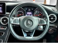 ขายถูก Mercedes Benz C250 Coupe AMG Dynamic TOP เบาะแดง 2016 ดูแลอย่างดี สวยกริ๊บบบ รูปที่ 11