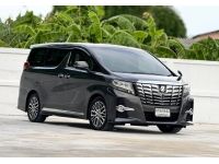 TOYOTA ALPHARD 2.5 SC PACKAGE ปี 2017 รูปที่ 11