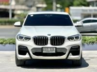 BMW X4 xDrive20d M SPORT ปี 2022 รูปที่ 11