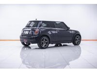 MINI COOPER 1.6  ปี 2008 ส่งบัตรประชาชน รู้ผลพิจารณาภายใน 30 นาที รูปที่ 11