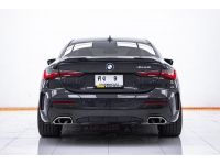 BMW SERIES 4 430i COUPE M SPORT 2.0    ปี 2024 ผ่อน 28,921 บาท 6 เดือนแรก ส่งบัตรประชาชน รู้ผลพิจารณาภายใน 30 นาที รูปที่ 11